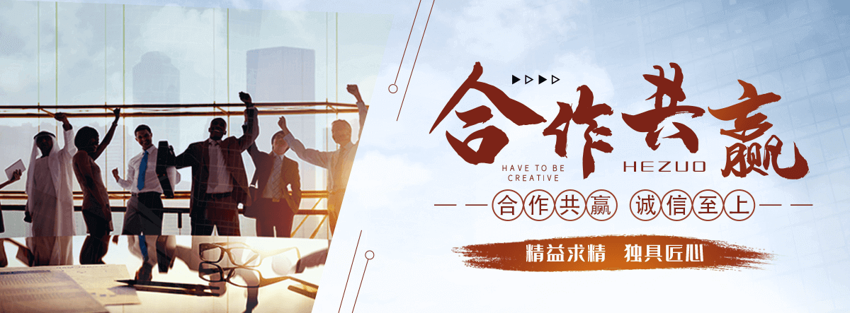 武邑雨水收集厂家