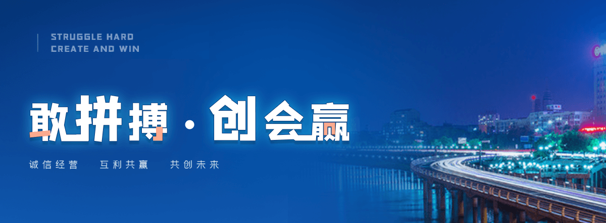 武邑雨水收集池厂家